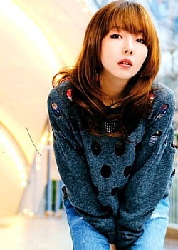 Aiko Yanai